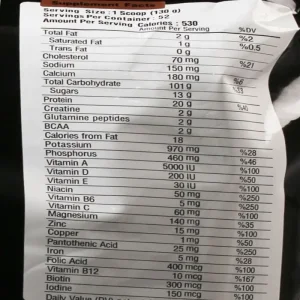 جدول ترکیبات و اطلاعات تغذیه‌ای پودر سوپر گینر نوتریمد 6800 گرم شامل کالری، پروتئین، کربوهیدرات، کراتین، گلوتامین پپتید و BCAA