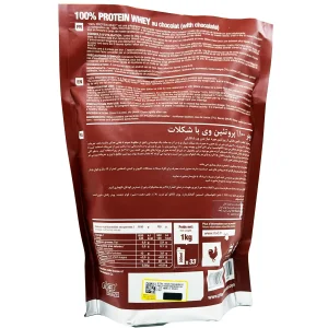 پشت بسته پودر پروتئین وی شکلاتی MX3 Force Fit همراه روش مصرف و جدول ترکیبات