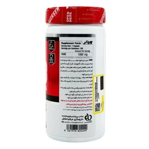 کپسول اچ ام بی ویثر نوتریشن 1000 میلی گرم - 120 عددی
