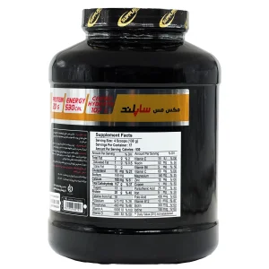 مکس مس ساپلند نوتریشن - 2270 گرمی