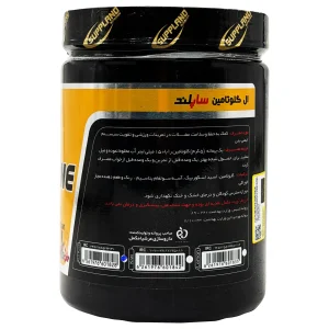 پودر گلوتامین طعم دار ساپلند نوتریشن - 500 گرم