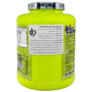 پودر پروتئین وی ماراتن تایم - 2000 گرمی