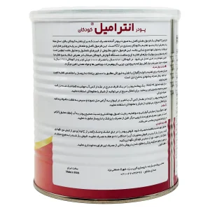 پشت قوطی پودر انترامیل کودکان کارن با توضیحات، روش آماده‌سازی، هشدار و شرایط نگهداری