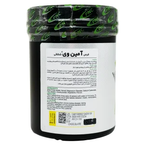 قرص آمینو وی 4600 کارن - 243 عددی