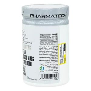 پودر کراتین منوهیدرات فارماتک - 300 گرم
