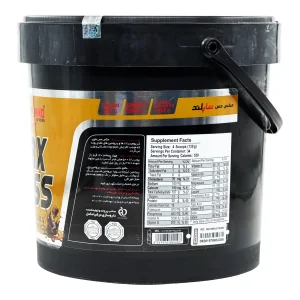مکس مس ساپلند نوتریشن-4540 گرمی