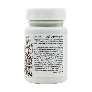 قرص کافئین 200 میلی‌گرم کارن 60 عددی، بخش توضیحات فارسی شامل ترکیبات، موارد مصرف، روش مصرف و هشدار