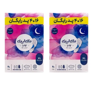 نوار بهداشتی اولترا مشبک مای لیدی 20 عددی - پک 2 عددی