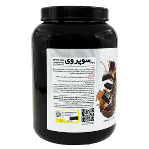 ترکیبات، روش مصرف و هشدارهای پودر سوپر وی کارن 1050 گرم طعم شکلات