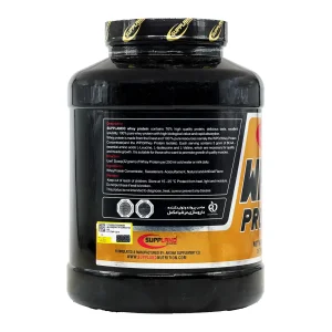 پروتئین وی ساپلند نوتریشن - 2270 گرمی