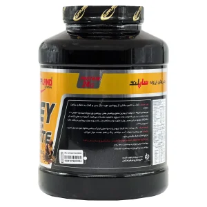 پروتئین وی ایزوله ساپلند نوتریشن - 2270 گرمی