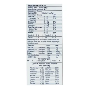 پروتئین وی ایزوله ساپلند نوتریشن - 2270 گرمی