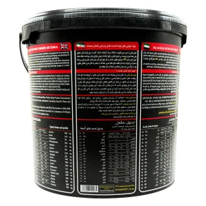 گینر سوپر سایز اپکس - 4500 گرمی