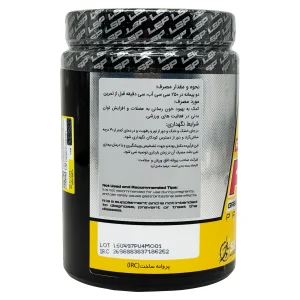 پمپ ال اس پی - 450 گرمی