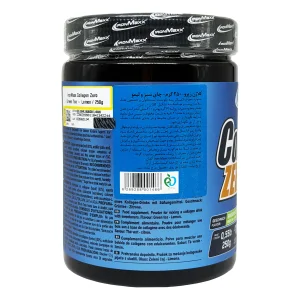 پودر کلاژن آیرون مکس - 250 گرم