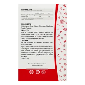 کپسول کربوفایت کارن - 120 عددی