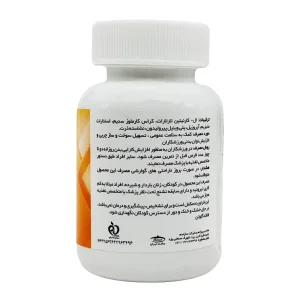 قرص ال کارنیتین 500 میلی گرم کارن - 60 عددی