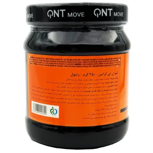 راهنمای مصرف، شرایط نگهداری و هشدارهای پودر کراتین QNT کیو ان تی ۲۵۰ گرمی اصل