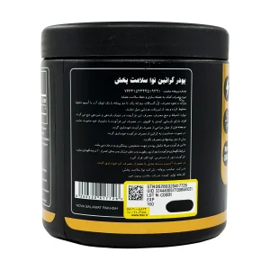 پشت قوطی پودر کراتین مونوهیدرات نوا ۳۰۰ گرم با روش مصرف، هشدارها و شرایط نگهداری