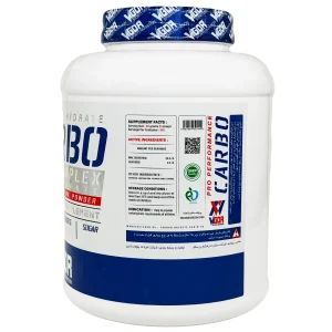 کربوهیدرات ویگور - 3000 گرم