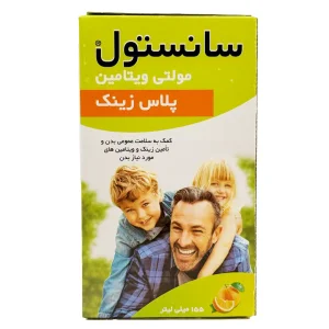 شربت مولتی سانستول پلاس زینک - 155 میلی لیتری