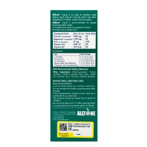 جدول ترکیبات و دستور مصرف شربت آل‌ بون AllBone