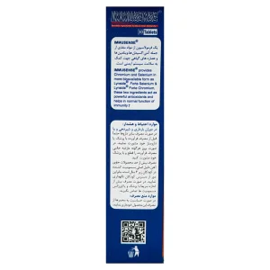 قرص ایمیوسنس ویتان - 30 عددی
