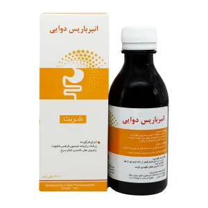 شربت انبرباریس دوایی نیاک - 200 میلی لیتر