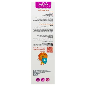 اطلاعات مصرف شربت مولتی ویتامین دکتر کیدز