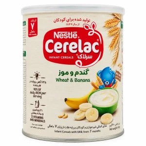 سرلاک گندم و موز نستله - 400 گرم