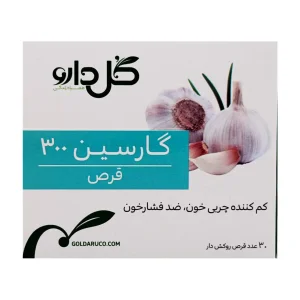 قرص گارسین 300 گل دارو - 30 عددی
