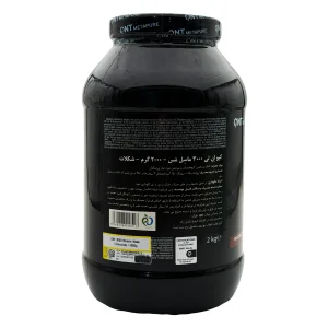 تصویر پشت محصول گینر ماسل مس کیو ان تی 2000 گرمی شامل توضیحات، نحوه مصرف و هشدارها