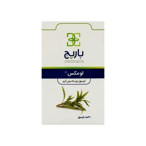 کپسول نرم لومکس باریج اسانس - 30 عددی