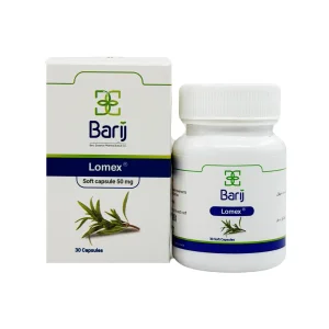 کپسول نرم لومکس ۵۰ میلی‌گرم باریج اسانس ۳۰ عددی به همراه جعبه محصول