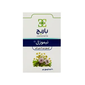 کپسول نرم تیموژل باریج اسانس - 30 عددی