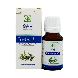 محلول استنشاقی اکالیپتوس ۱۵ میلی‌لیتر باریج اسانس به همراه جعبه