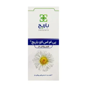 قرص پی ام اس لاو باریج اسانس - 30 عددی