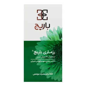محلول غیرخوراکی رزمارزی باریج اسانس - 30 میلی لیتر