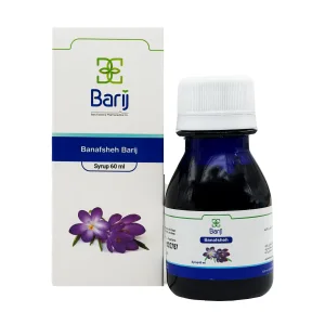 شربت بنفشه باریج اسانس - 60 میلی لیتر