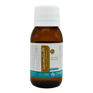روغن لاگزاریسین دینه - 40 گرمی