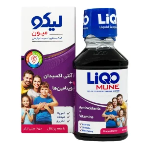 شربت لیکو میون ابیان فارمد - 250 میلی لیتر
