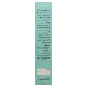 برچسب فارسی شربت تیمکس پلاس ایران داروک با ماده مؤثره، روش مصرف و شرایط نگهداری