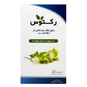 پماد مقعدی رکتوس ایران داروک - 30 گرمی