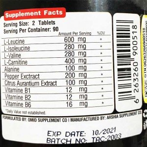 آمینو کات نوتریمد | Nutrimed Amino Cut