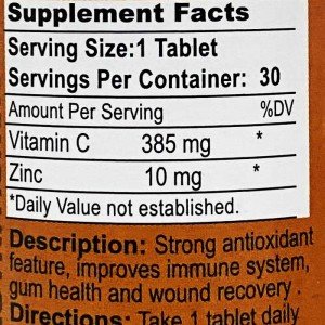 ویتامین ث + زینک فانتوم نوتریشن | Phantom Nutrition Vitamin C +Zinc
