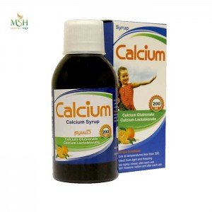 شربت کلسیم خوارزمی | Kharazmi Calcium Syrup