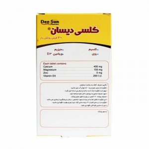 قرص کلسی دیسان دی سان فارما