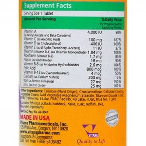 فاکتورهای غذایی محصول