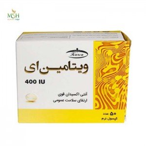 کپسول ویتامین ای (E 400) کارن - 50 عددی