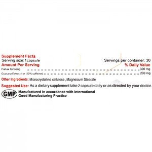 فاکتورهای غذایی محصول